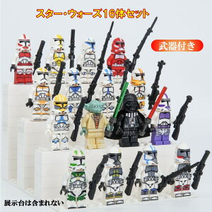 yXSi2_20%OFFzS ݊ ~jtBO X^[EEH[Y 16̃Zbg t LEGO ~jtBMA ubN  LbY qǂ  mߋ gݗ av