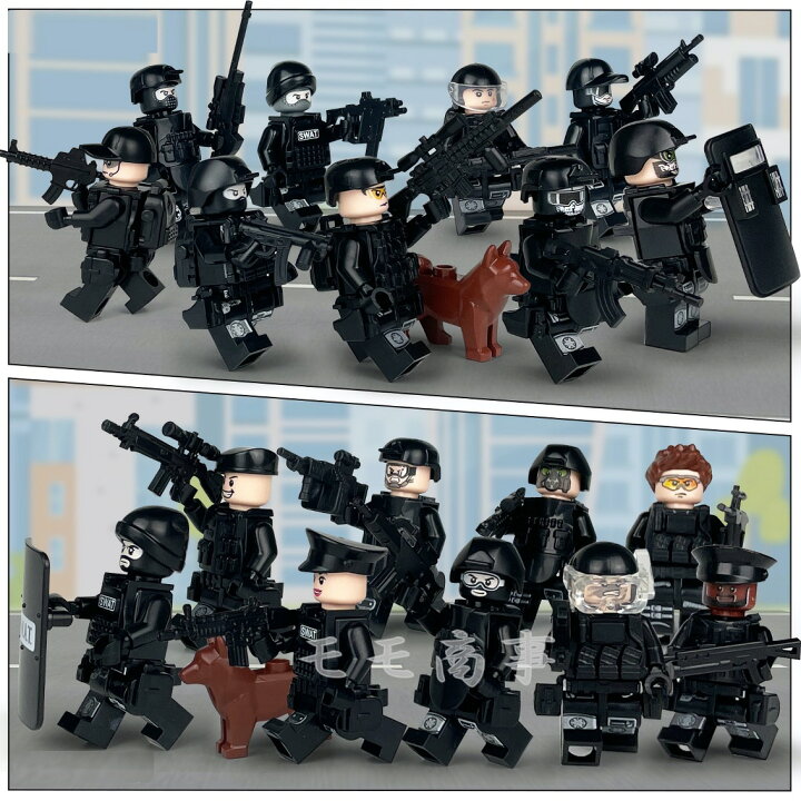 楽天市場】レゴ 互換 ミニフィグ SWAT 18体+犬2頭 特殊部隊 武器付き 