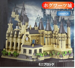 yXSi1_8%A2_15%OFFz~jubN zO[c 1890PCS  v[g t@^W[  j̎q ̎q SA[g ~jubN LbY qǂ  mߋ gݗ a