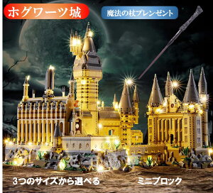 yXSi1_8%A2_15%OFFz~jubN ݊ zO[c 6300/4000/3200PCS gc[Zbgt @̏v[g t@^W[  j̎q ̎q SA[g ~jubN LbY q