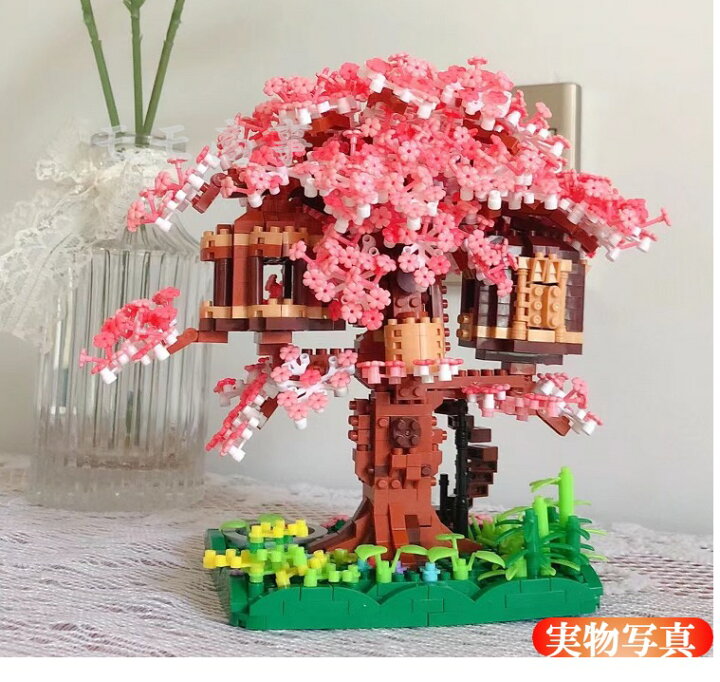 楽天市場】ミニブロック 桜のツリーハウス 2028PCS レビューで2mのLED 