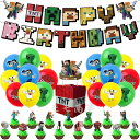 【店内全品2点注文で20%OFF】マインクラフト 誕生日 風船 オプションで吊るし飾り付き マイクラ バルーン ふうせん マ…