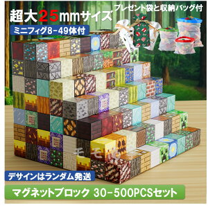 yňl 20%OFFN[|z}Olbg ubN }CNtg 2.5cmTCY  30-500pcsZbg [obOv[gܕt _ }CN~jtBO3-49̕t }Olb