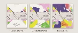 SEVENTEEN / Your Choice 8th Mini Album (バージョン選択)