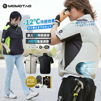 楽天市場】空調 服 ワークマン レディース（サイズ（S/M/L）4L 
