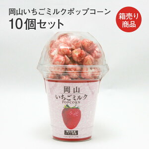 R~N|bvR[ 80g×10Zbg  t[c ʕ َq ʉَq  Mtg yY yY 蕨 v[g  Yi 