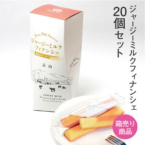 yʏ퉿i10%OFFzW[W[~NtBiVF 6{()×20Zbg fR W[W[ َq  Mtg yY yY 蕨 v[g  Yi  