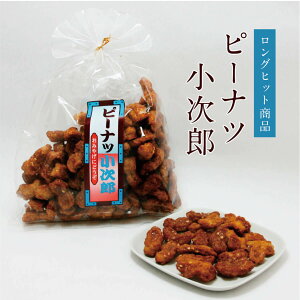 s[icY 145g 1 s[ibc Ԑ   َq ʉَq  ܂ yY yY  Yi