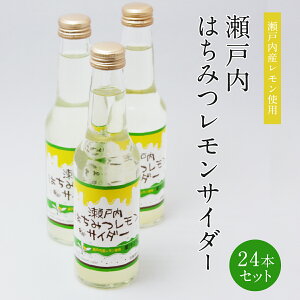 ˓݂͂TC_[ 250ml×24{Zbg n`~c k Y_ W[X Mtg yY yY 蕨  Yi Zbg