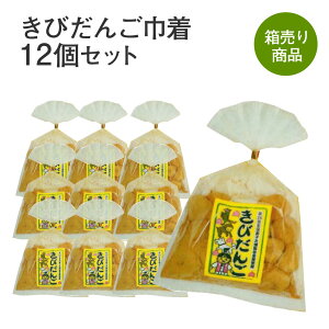 т񂲋В т 200g×12܃Zbg َq ʉَq aَq   yY yY  Yi Zbg