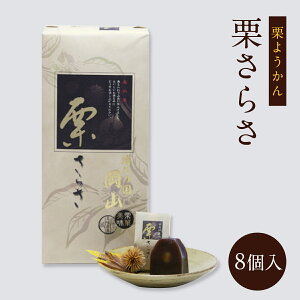 ̍RI炳 8 1 َq aَq  悤 r yY yY  Yi