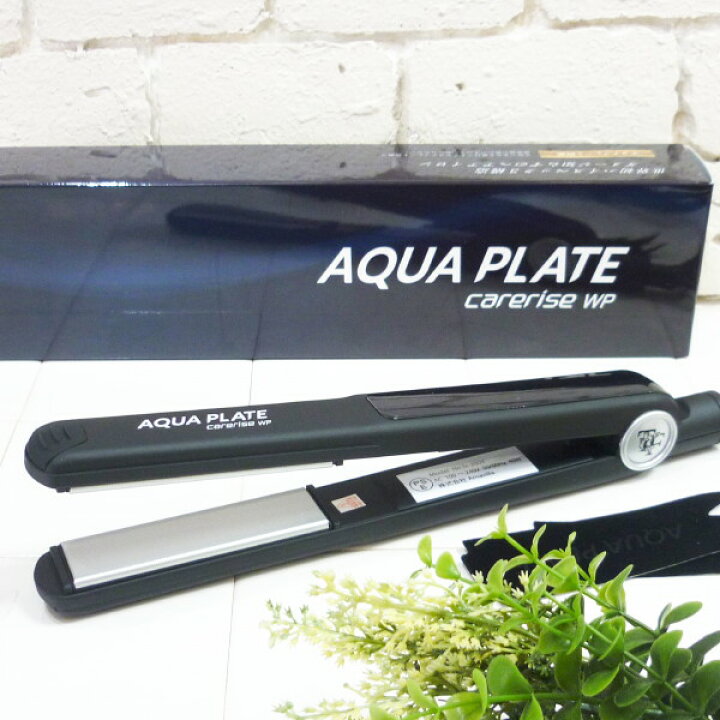 楽天市場 ケアライズ Si 0v アクアプレート Wp ヘアアイロン Carerise Aquaplate ストレートアイロン 防水 バイブレーション 縮毛 パーマ トリートメント ももたろうcrub