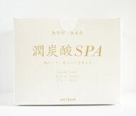 潤炭酸SPA 　60g×10錠