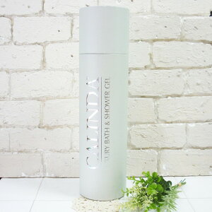 CALINDAJ_ouoX{fBEHbV@500mlNG