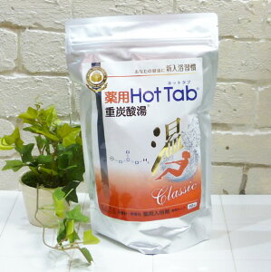 [(A)] pzbg^udY_NVbN p (܃^Cv) 15g×90 ST802 򕔊Oi