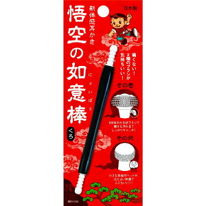 ylR|XցiǐՉ\[)ɂ!!zV̊@̔@Ӗ_@(ubN or GW)