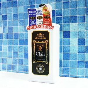 Clair PARIS@N[p 1L p_ܓ܁