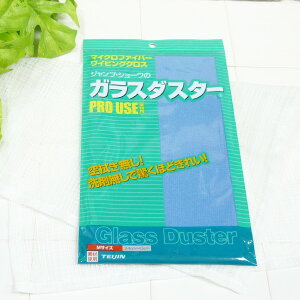 }CNt@Co[CsONXWvV[@KX_X^[@PRO USE@MTCY@u[