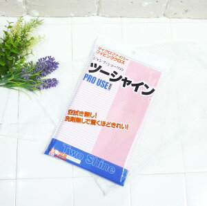 }CNt@Co[CsONXWvV[@c[VC@PRO USE@rbOTCY@sN