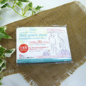 ylR|XցiǐՉ\[)ɂ!!zRCtFCXK[hV[g@30聃g^Cv