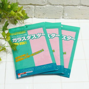 3Zbg@}CNt@Co[CsONXWvV[@KX_X^[@PRO USE@MTCY@sN