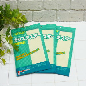 ylR|XցiǐՉ\[)ɂ!!z3Zbg@}CNt@Co[CsONX WvV[ KX_X^[ PRO USE MTCY CG[