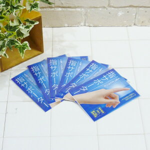 ylR|XցiǐՉ\[)ɂ!!z6Zbg C_C ƃs^ wT|[^[ 2聄