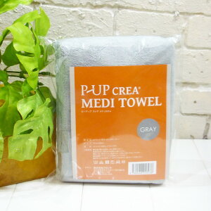 yzte s[Abv NA fB^I O[