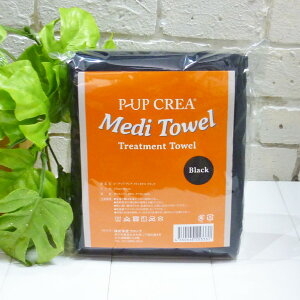 [(A)] te s[Abv NA fB^I ubN