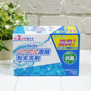 [(A)] t@[t@ 3{ZkRpNg 500g