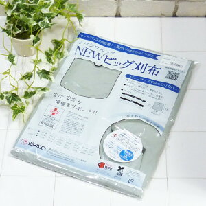 [(A)] RE VVbN j[rbOz }WbN^Cv 5510-8M O[