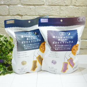 [(A)]yʌz O[oWp ۂ݂Ȃ{AiCg\bNX 22`25cm1@ 2FI