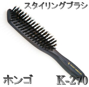 [��������(����A��������)] ������Ѓz���S �z���S �X�^�C�����O�u���V K-270