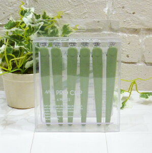 ACr vNbv 6{ ~g CL-23D02