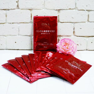 [(A)] NVG DNANet}XN 20 (3DXgb`)