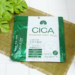 ylR|XցiǐՉ\[)ɂ!!zMDSKIN LABO CICAv~APA}XN 30(370ml)