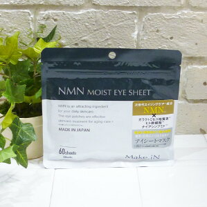 Make.iN NMN CXg ACV[g 60(30)