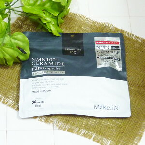 Make.iN NMN100+Z~h CXg tFCX}XN 30(et350ml)