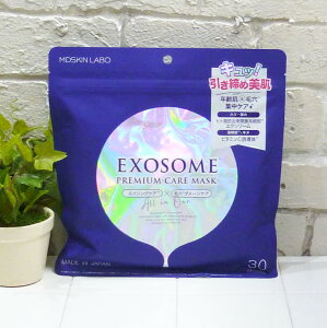 [(A)] MDSKIN LABO GN\\[ v~APA}XN tFCX}XN 30