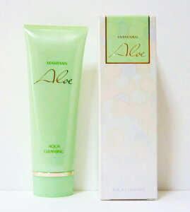 }~AGANANWO 85g