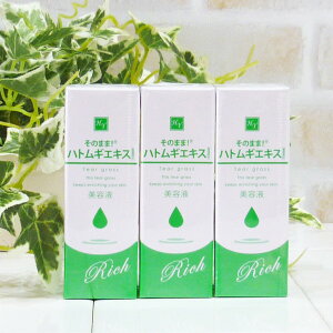 [(A)] 3{Zbg ̂܂܁IngMGLX b` 20ml (et)