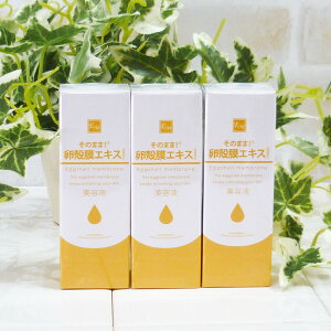 [(A)] 3{Zbg ̂܂܁IkGLX 20ml (et)