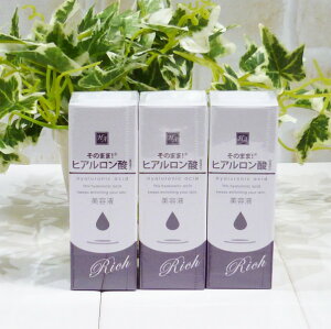 [(A)] 3{Zbg ̂܂܁IqA_ b` 20ml (et)