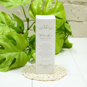 WhiteLuxe zCgNX iCAVA~h NZ et 26ml