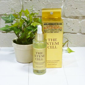 【送料無料】 ザ ステムセル レチノール＆ビタミン ピュアエッセンス 55ml