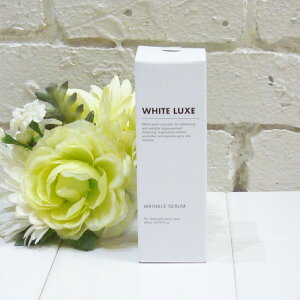 [(A)] WhiteLuxe zCgNX iCAVA~h NZ et 26ml