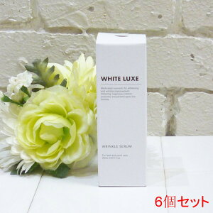 [(A)] 6Zbg WhiteLuxe zCgNX iCAVA~h NZ et 26ml