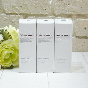 [(A)] 3Zbg WhiteLuxe zCgNX iCAVA~h NZ et 26ml