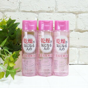 [��������(����A��������)] 3�{�Z�b�g ALBA �A���o �G�b�Z���V�������[�V�����@�����Ƃ� 175ml �������C�ɂȂ�l�̔��e���ωt