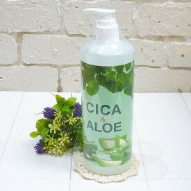 [送料無料(沖縄、離島除く)]ハッピーバース CICA&ALOE スキンローション ＜化粧水＞ 500ml